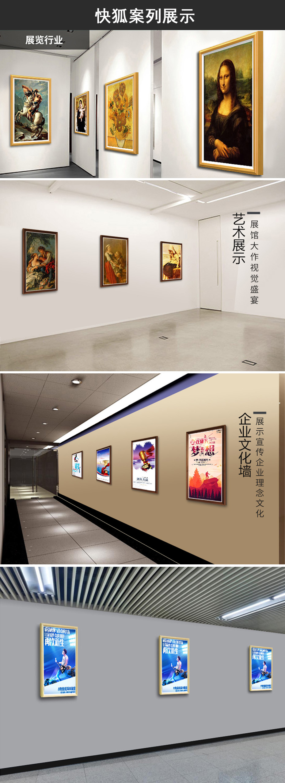 實木畫屏數(shù)字標(biāo)牌應(yīng)用高檔酒店分屏播放廣告節(jié)目(圖2) 實木畫屏數(shù)字標(biāo)牌應(yīng)用高檔酒店分屏播放廣告節(jié)目(圖2)