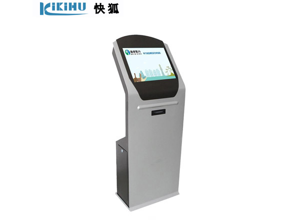 19寸取號機