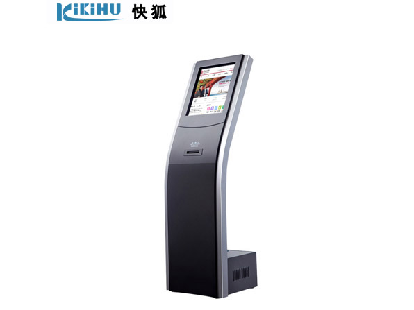 17寸取號機