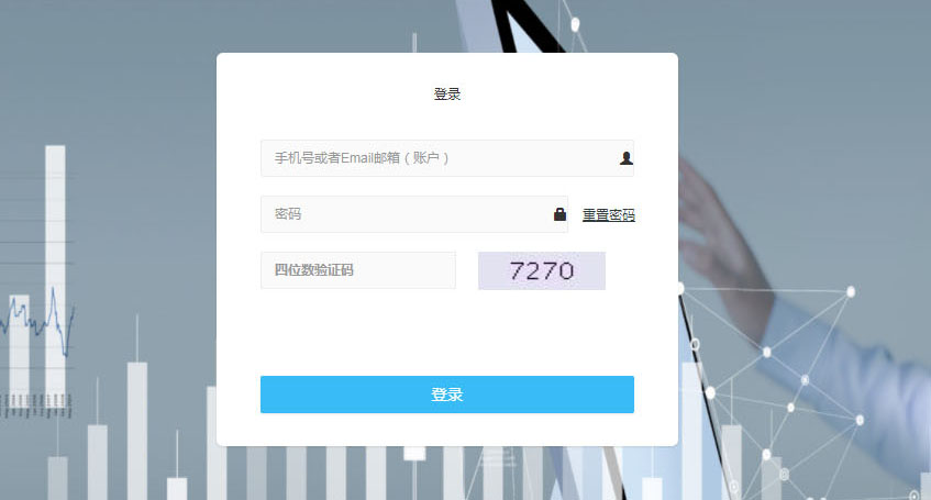 滿天星廣告機(jī)信息發(fā)布系統(tǒng)簡(jiǎn)易使用圖解(圖1) 滿天星廣告機(jī)信息發(fā)布系統(tǒng)簡(jiǎn)易使用圖解(圖1)