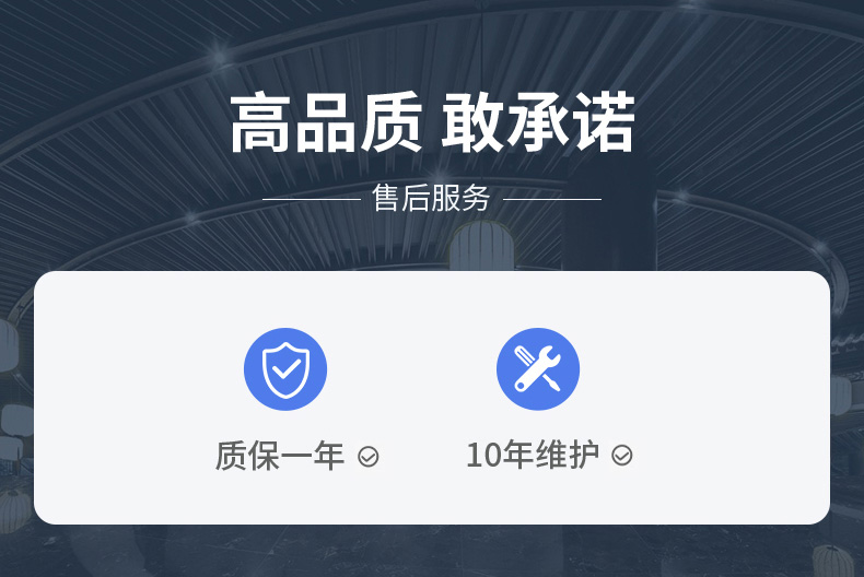 18.5寸壁掛廣告機(jī)(圖14)